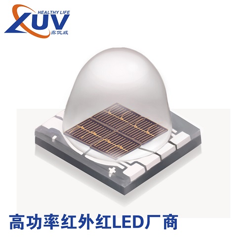 源头红外灯珠厂家 源头红外灯珠厂家